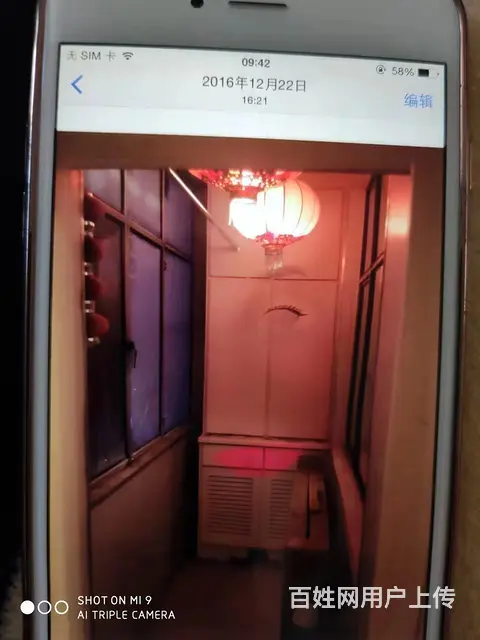 勃利板厂家属楼 - 图片 1