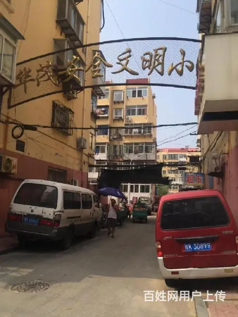 一楼！华茂小区二室一厅南北通透双阳卧设施全 - 图片 11