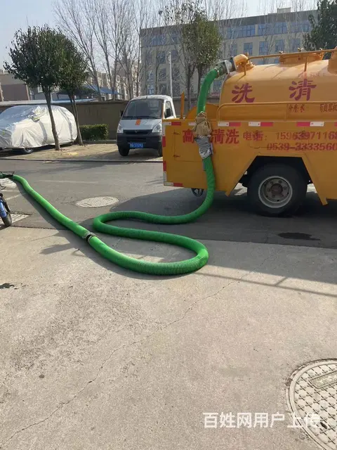 临沂南坊化粪池清理、 - 图片 1