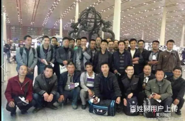 ，年薪45万 澳大利亚劳务派遣 工作签/保签 - 图片 1