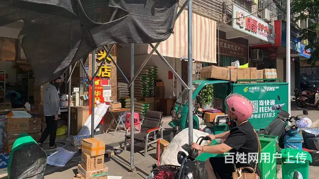 （51旺铺推荐）琼海振海路40平快递驿站转让 - 图片 10