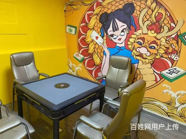 （烟台旺铺）芝罘区上夼西路棋牌室转让 - 图片 7