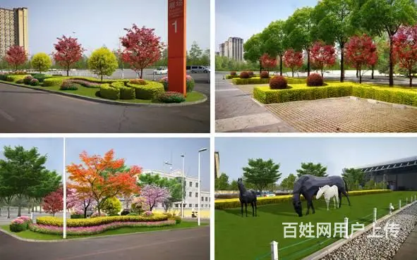 沈阳绿化设计、效果图、施工图及竣工图制作,信誉第一 - 图片 7