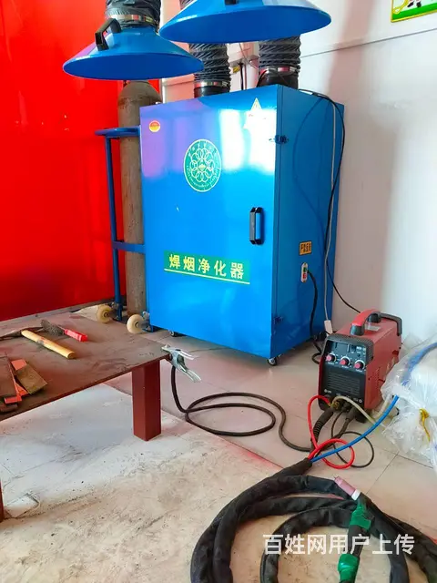 烟台开发区福山芝罘区焊工操作证上岗证考证办证报名处 - 图片 7