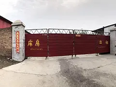 屯里乡沟上村东108国道东300米库房出租