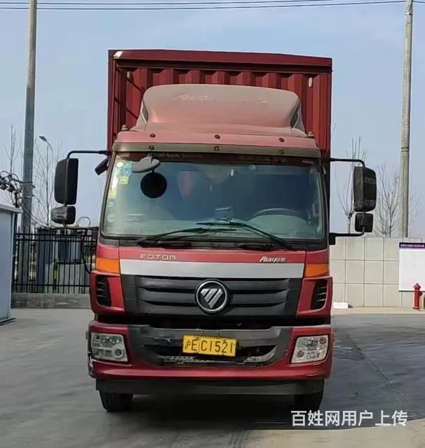 福田 厢式货车 国5  7.7米电动飞翼 - 图片 1