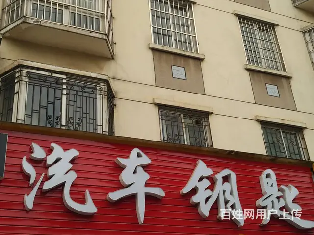 晓易汽车钥匙专业配制中心 - 图片 2