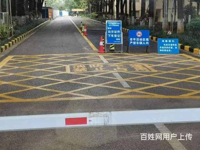 划线画线标线车位停车场停车位公路马路道路园区厂区 - 图片 5
