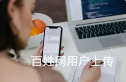 邵阳市成人短期电脑培训班 - 图片 1