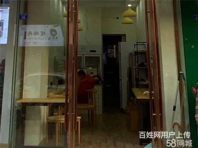 【搞定了！】上西街口39平餐饮店转让《同城搜铺网》 - 图片 1