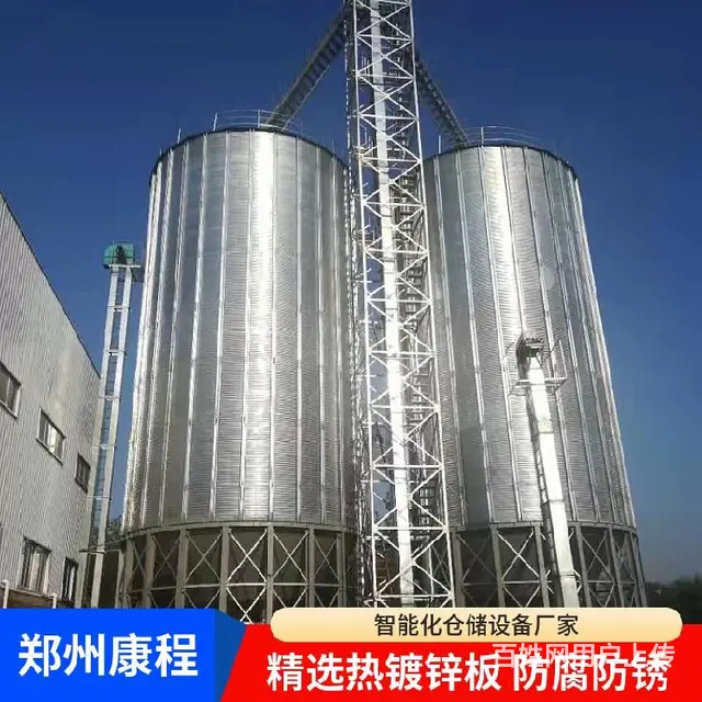 玉米仓-粮仓生产厂家快速交付短工期 - 图片 5