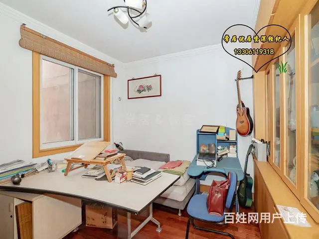 博小北郊怡康花园小高层南北通透新天地花苑旁价格可谈 - 图片 8
