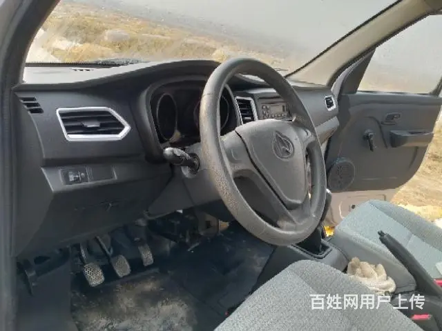 出售单排 - 图片 2