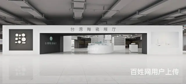 展厅设计展厅设计,大型展厅设计、高端展厅设计公司 - 图片 12