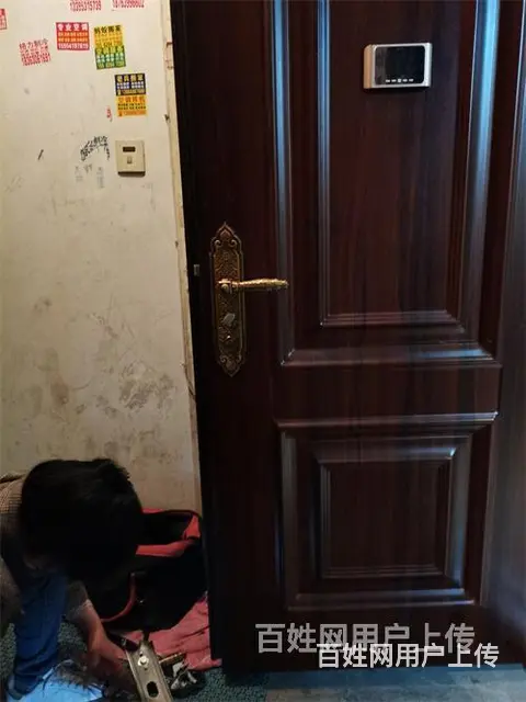 济南开拓路附近开锁公司电话，承接维修安装更换电控锁 - 图片 4