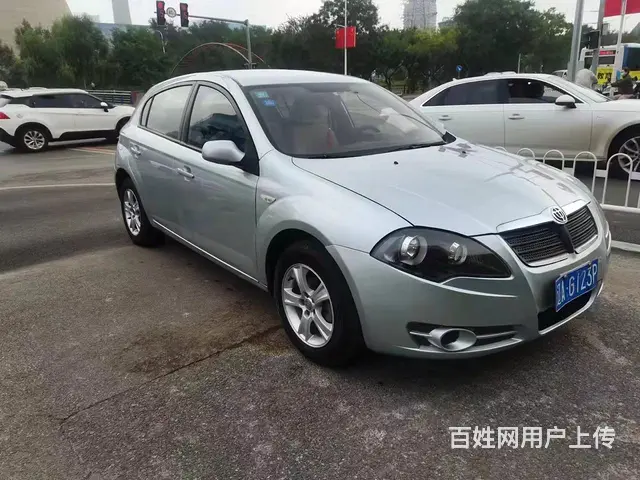 中华 - 图片 3