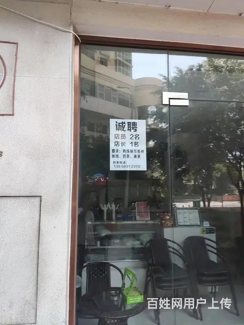思北商圈旺铺 上下两层  适合餐饮火锅烧烤私房菜等 - 图片 3