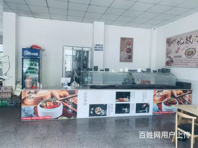 （易转介绍）金华临江村沿街好位置中式快餐店诚心急转！ - 图片 5