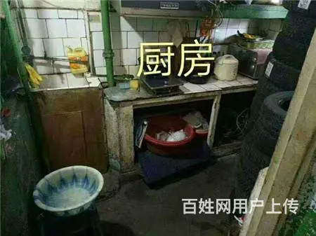 区十一中修车一条街10年老店出兑或空兑 - 图片 2