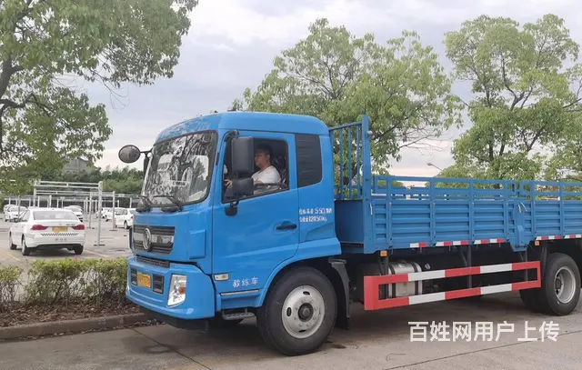 专业培训A1A2B1B2一费到底两个半月拿证 - 图片