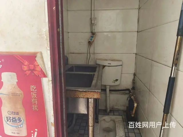 【福铺】苹果园小区南门口|20平门头|直租 - 图片 7