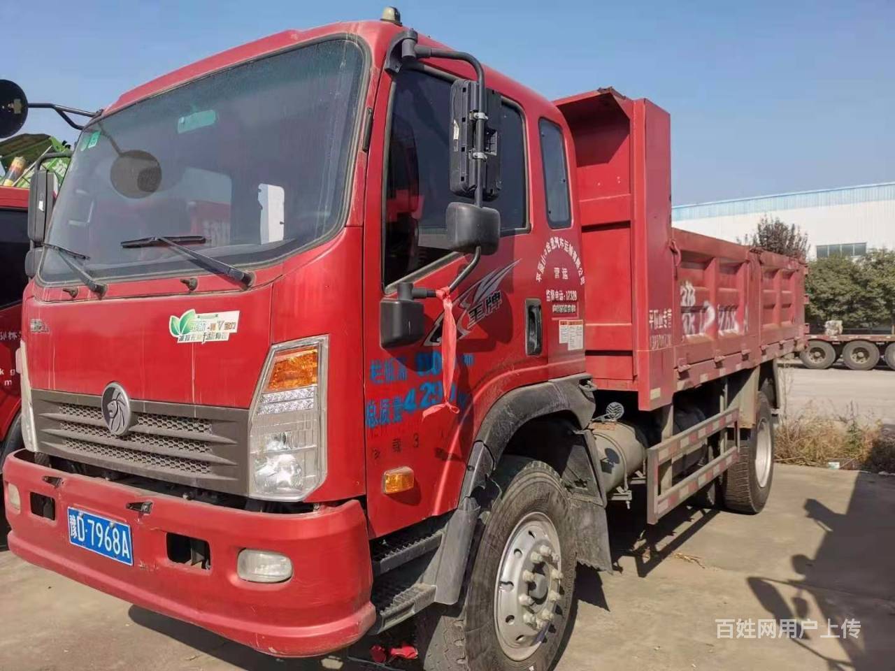 19年重汽王牌蓝牌自卸车 457桥,十档