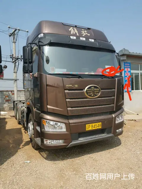 出售解放J6P 550马力双曲牵引头 首付8W - 图片 1