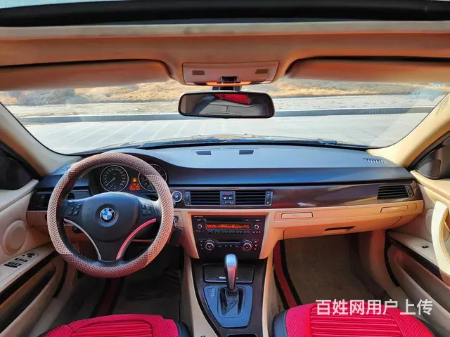 宝马3 Series [3系] 2012款 325i 2.5 - 图片 7