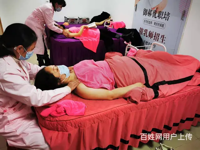 月嫂育婴早教师互联网营销师培训考证 - 图片 4