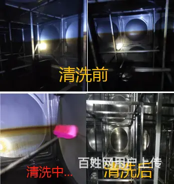 顺德洗水池公司，不锈钢水箱清洗，佛山洗二次供水设施 - 图片 6