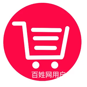 全套游戏技术转让 - 图片