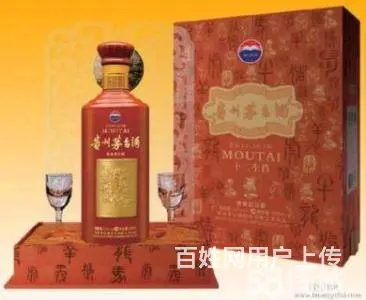 【襄阳回收茅台酒的标准 襄阳回收茅台酒什么价格】 - 图片 1