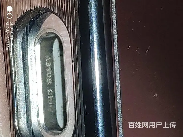【搞定了！】苹果手机 - 图片 11