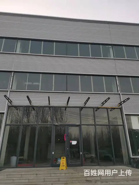 工业土地出租转让手续全 - 图片