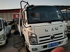 【搞定了！】五征奥驰国五货车