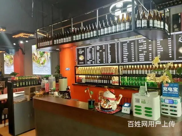 道里区安阳路特色羊蝎子 餐馆餐饮店铺出兑转让 - 图片 4
