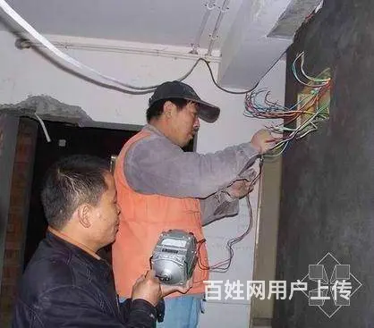 电工证考试需要注意些什么 昆明电工证考试 昆明科普 - 图片