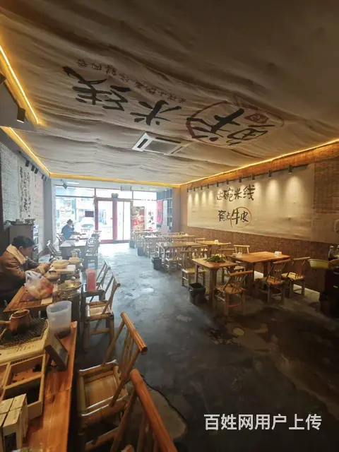 （烟台旺铺）莱山区烟台大学附近精装餐饮店转让，可空转 - 图片 2