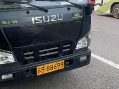 庆铃5米2厢式货车