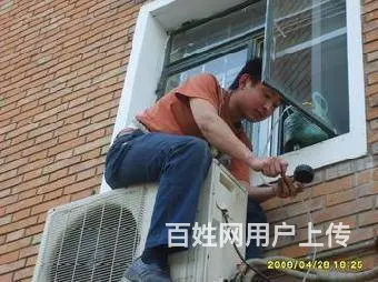 义乌空调特约维修拆装清洗加氟13216247233 - 图片 3