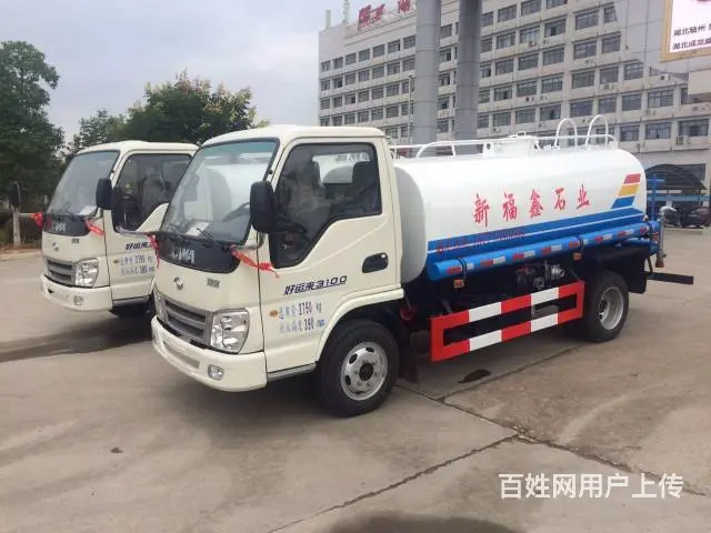 5- 20吨洒水车现车供应18771359866 - 图片 7