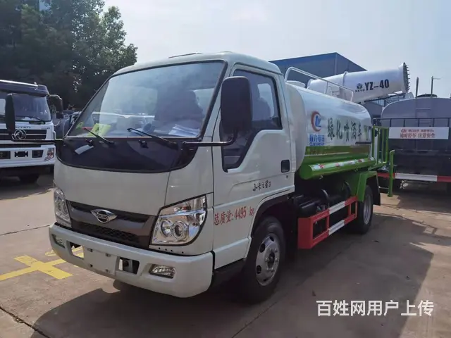 蓝牌C证能开的多功能洒水抑尘降尘车，福田小卡 - 图片 5