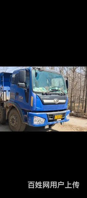 福田瑞沃 自卸车 国3 - 图片 3
