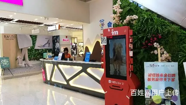 年底广告投贵不如投有效 海口多商圈广告机广告招商 - 图片 3