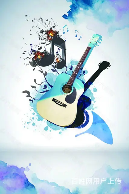 民谣吉他弹唱速成班招生BEYOND金曲 - 图片 2