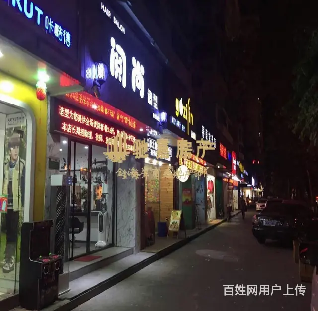 长青路旺铺  适合餐饮小吃烘焙水果美发美甲等 - 图片 2