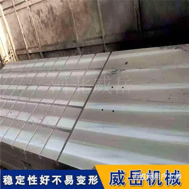 浅谈铸铁试验台架脚轮的安装方法和桥板定位 - 图片
