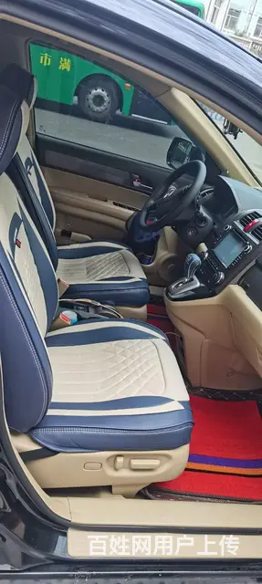 本田CR-V 2010款 2.4 自动 VTi-S 尊贵版 - 图片 3