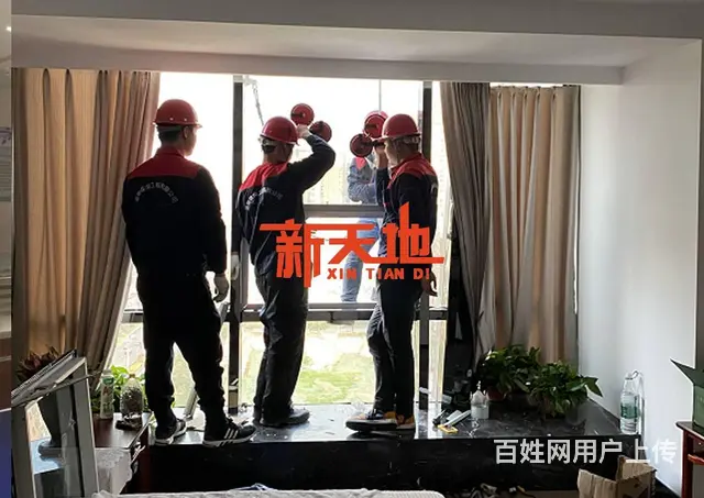 淄博安装更换玻璃幕墙破损玻璃幕墙设计安装改造开窗户 - 图片 5