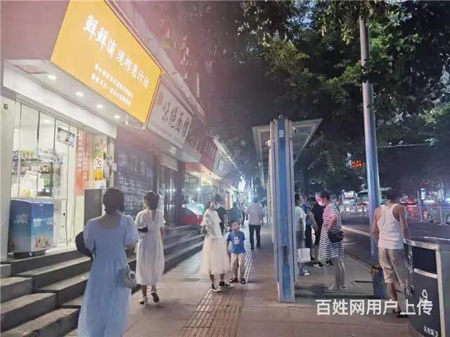 （同城搜铺网）市内二小50平面馆转让（带夹层） - 图片 1